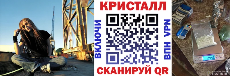 Купить где  Саранск  АМФ 97% 