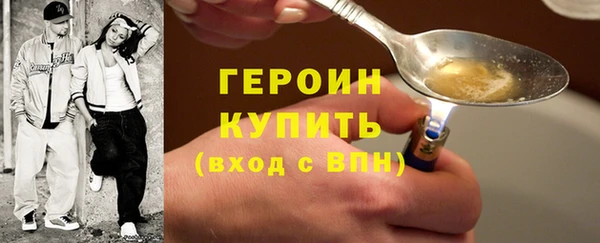 бутират Майский