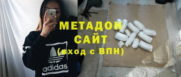 MESCALINE Магас