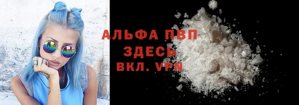 MESCALINE Магас