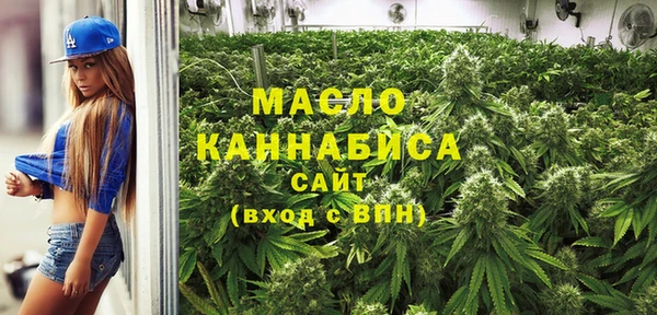 альфа пвп VHQ Магадан