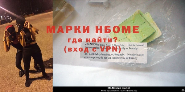 бутират Майский