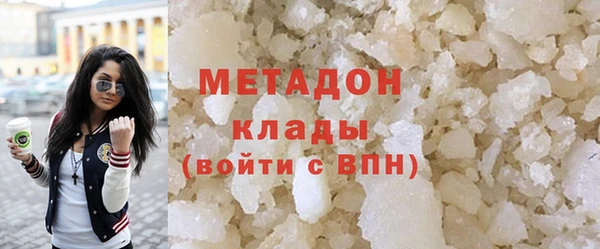 MESCALINE Магас